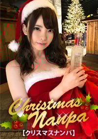 Playing A Prank On Naughty Santa Girl