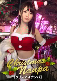 Create A White Christmas With Facials
