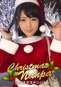 Cute Sex Of Baby Face Santa Girl