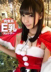 Cute Naughty Santa Pees A Lot