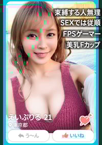 Best Minimum Big Breasted Beautiful Girl