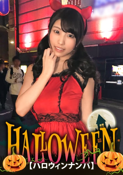 Devil Costume Girl Naughty Halloween Sex