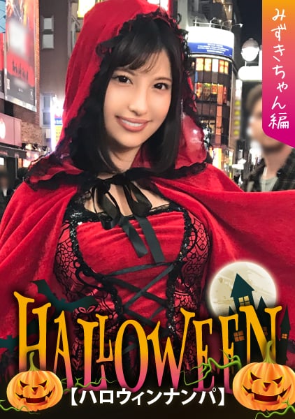 Little Red Riding Hood Cums A Lot