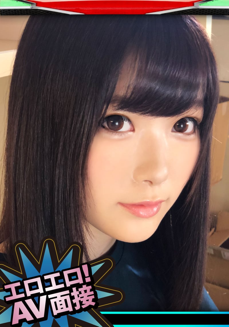 Climax With Ahegao During AV Interview