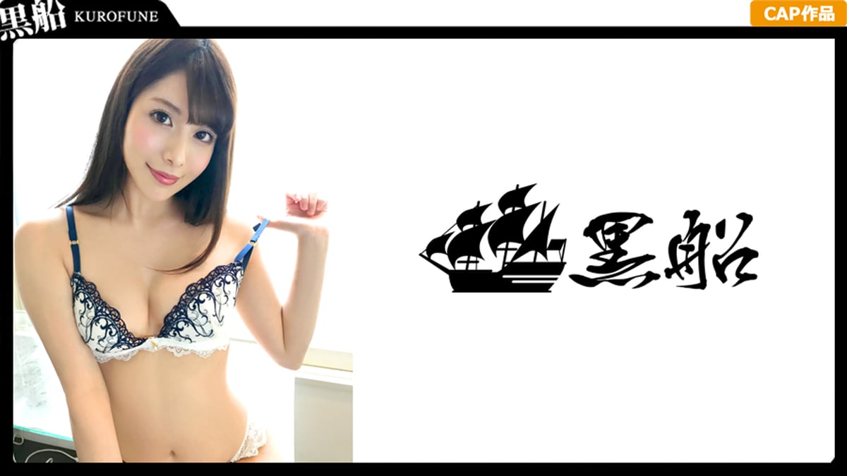 Naughty Lady With Sensitive Body And Hamedori